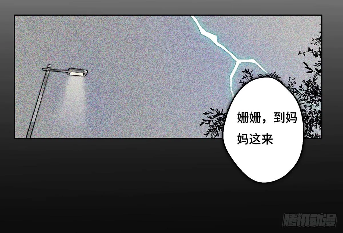 2 过去 第35页