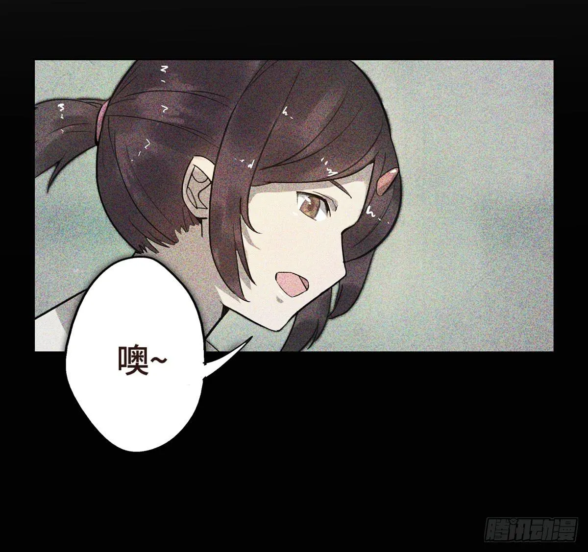 2 过去 第36页