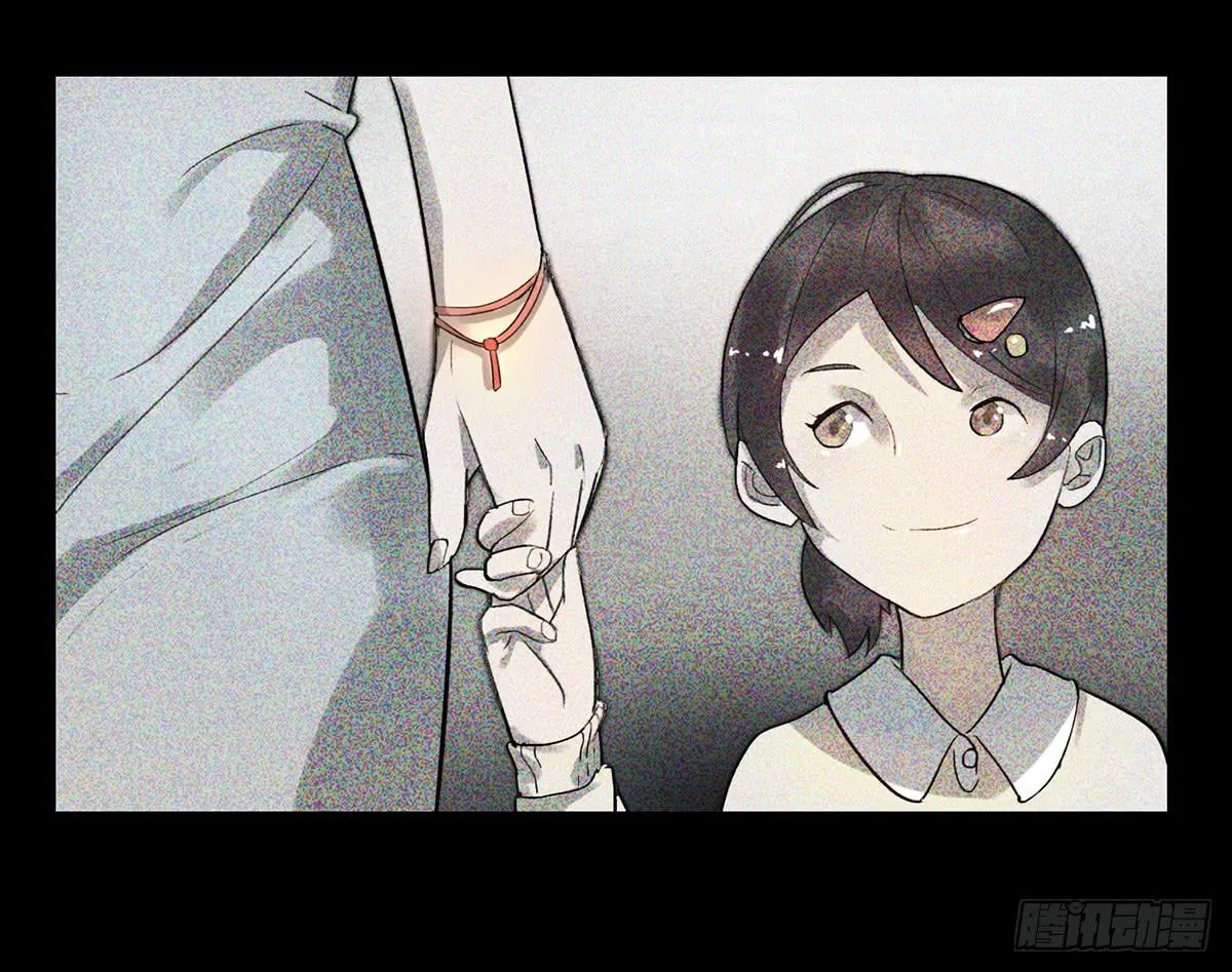 2 过去 第38页