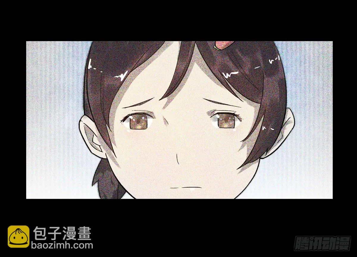2 过去 第44页