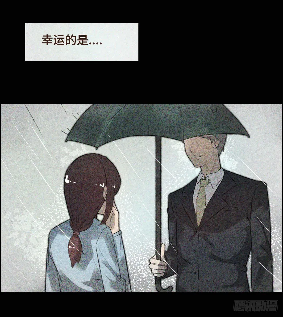 2 过去 第45页