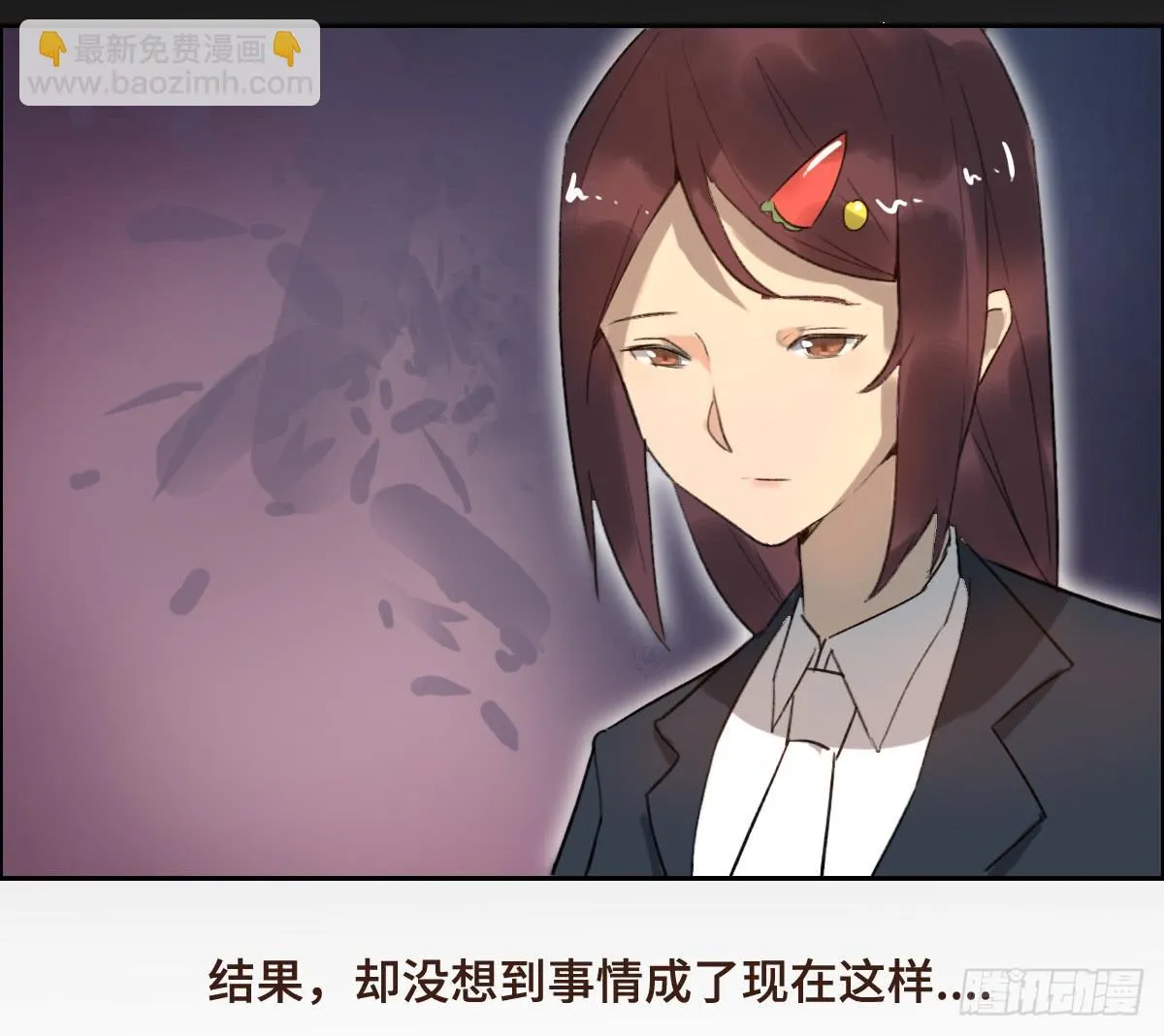 2 过去 第48页