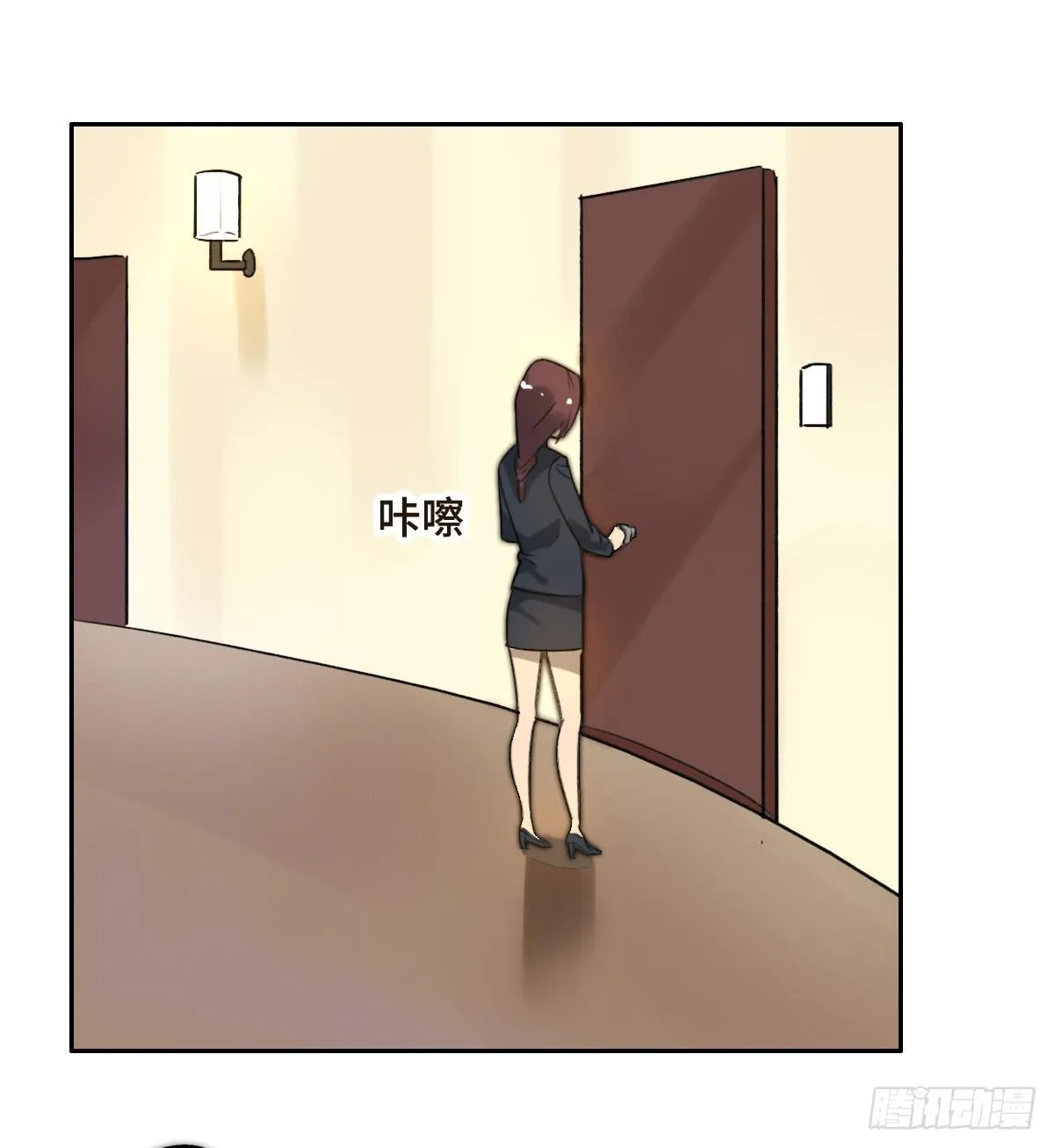 2 过去 第51页