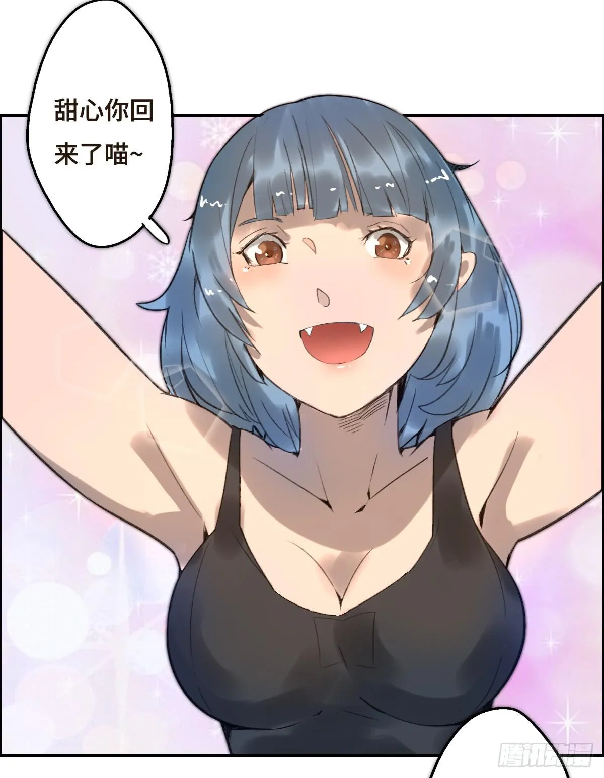 2 过去 第52页