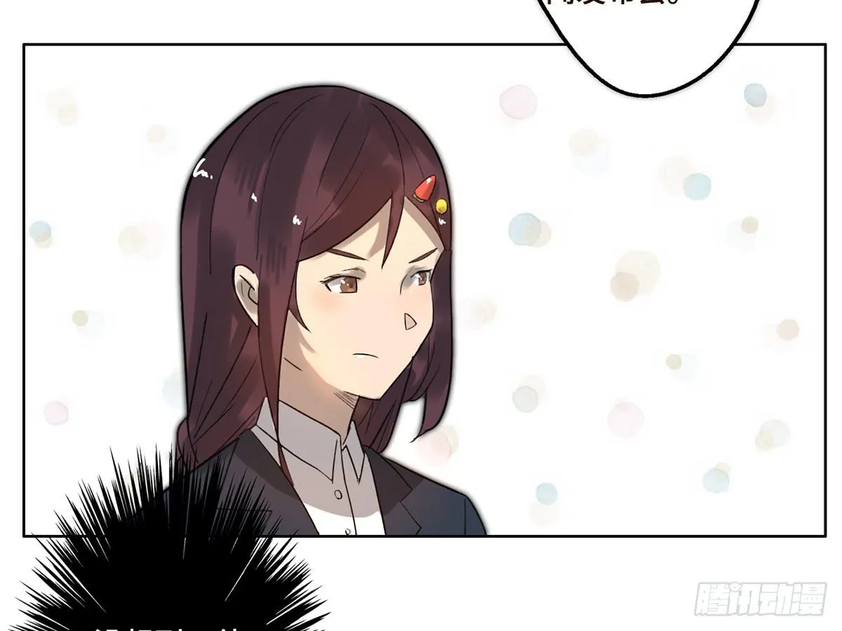 2 过去 第57页