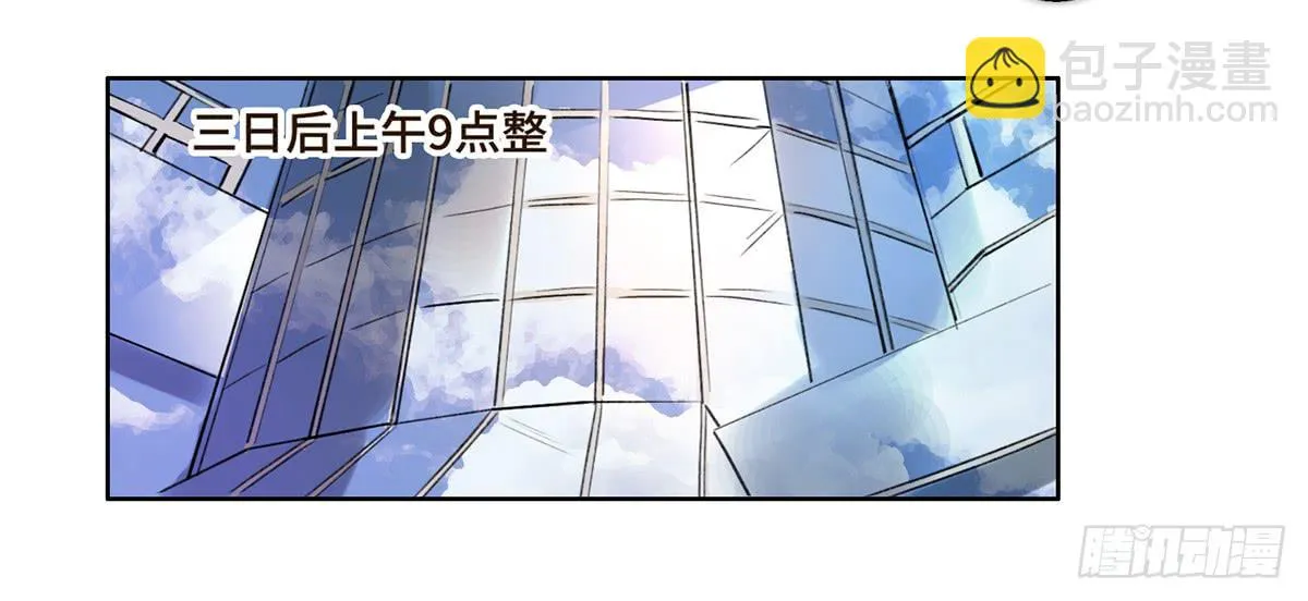 2 过去 第60页