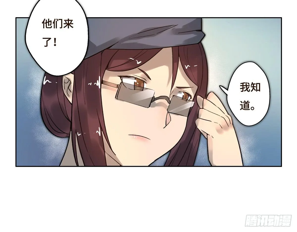 2 过去 第63页