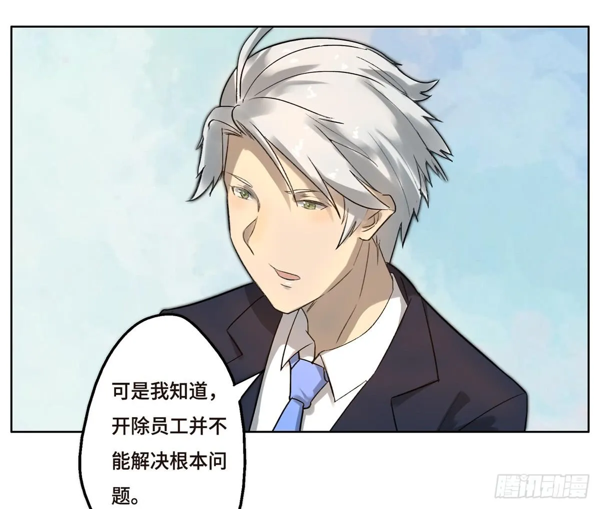 2 过去 第65页