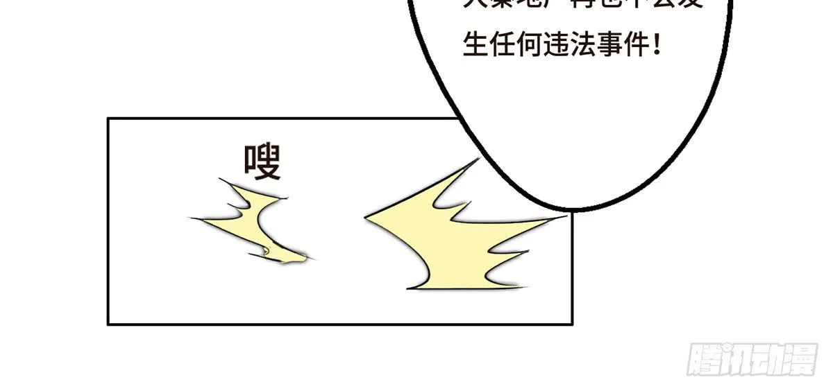 2 过去 第67页