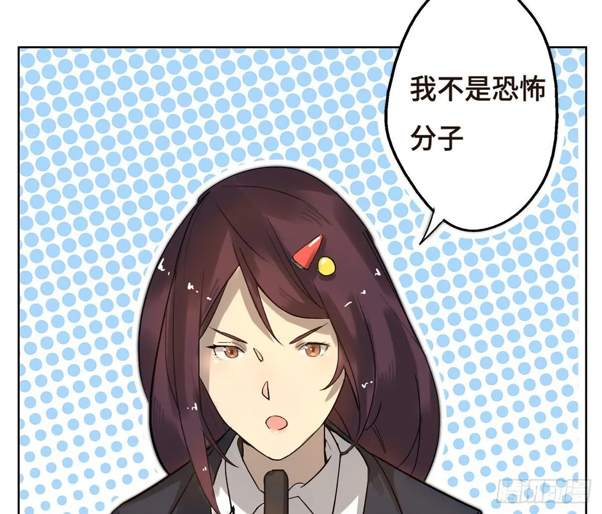 2 过去 第71页
