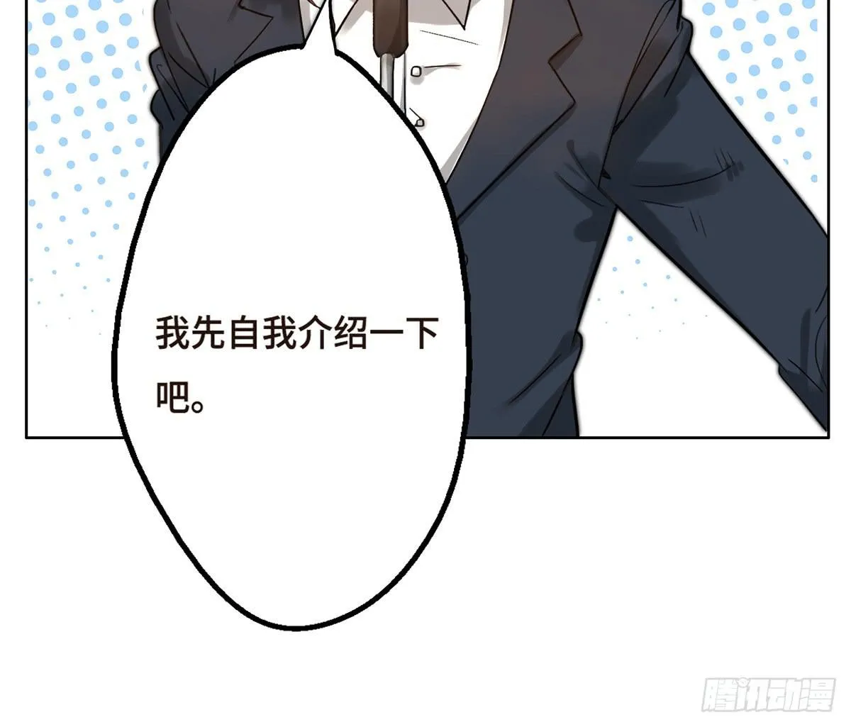 2 过去 第72页