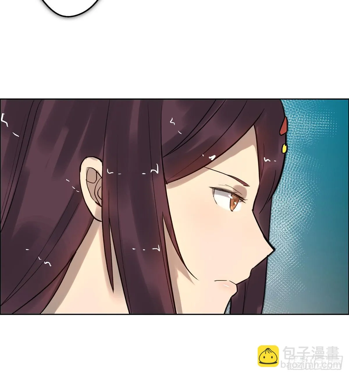 3 大闹发布会 第36页