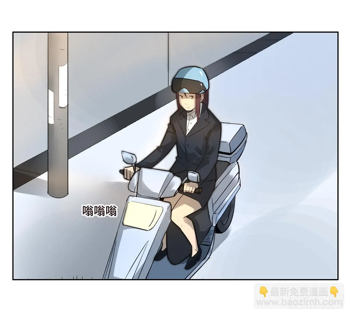 4 初探艺术区 第26页