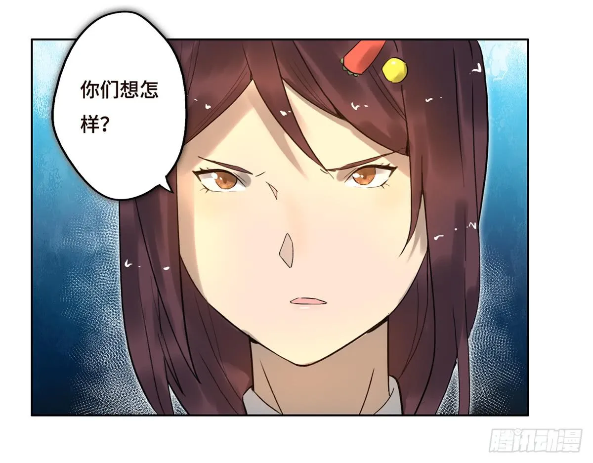 5 开发区的过去 第2页