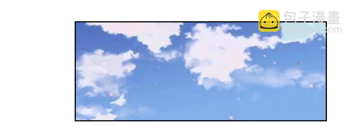 5 开发区的过去 第27页