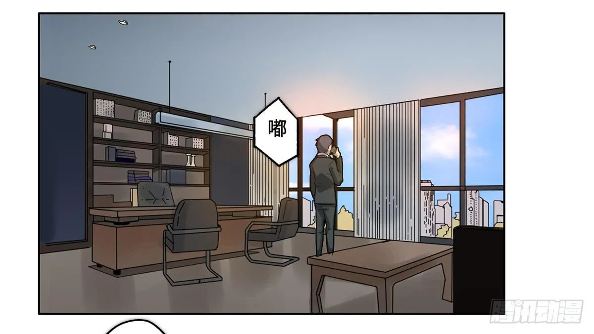 15 出发 第11页