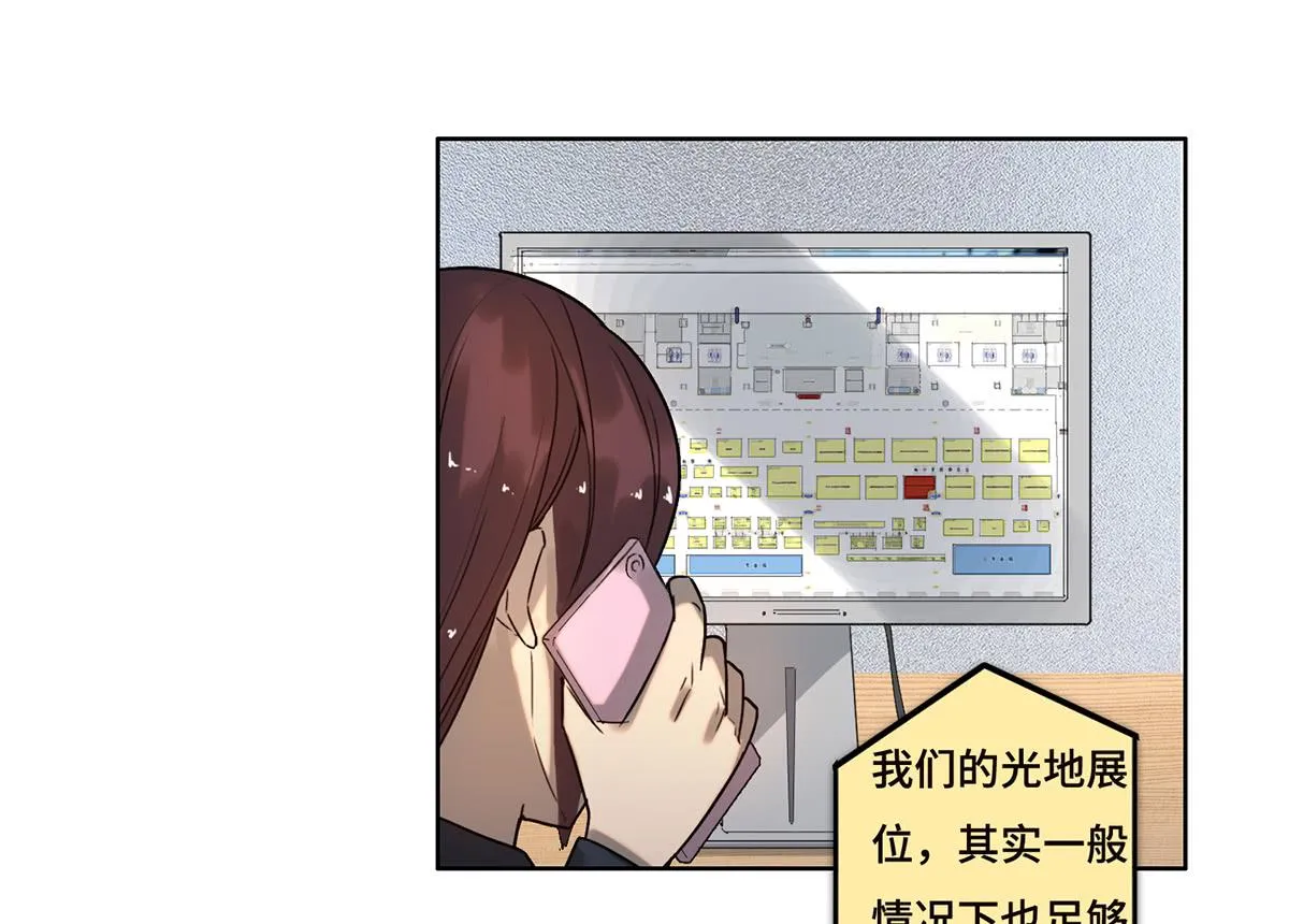 21不情愿的选择 第1页