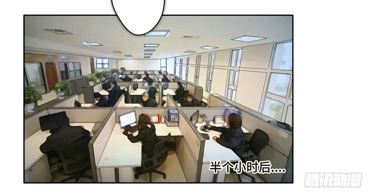 21不情愿的选择 第22页