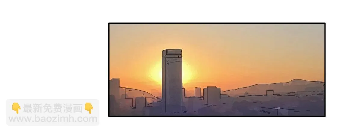 28 算计 第62页