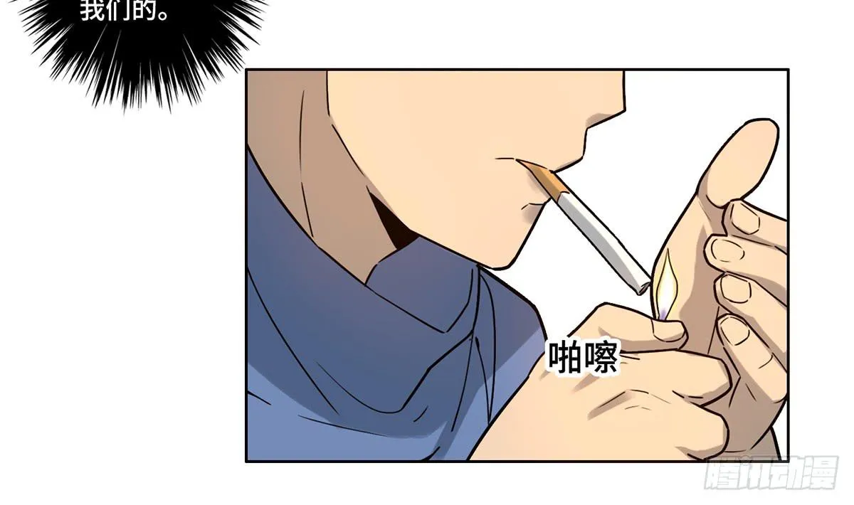 31 报废 第17页