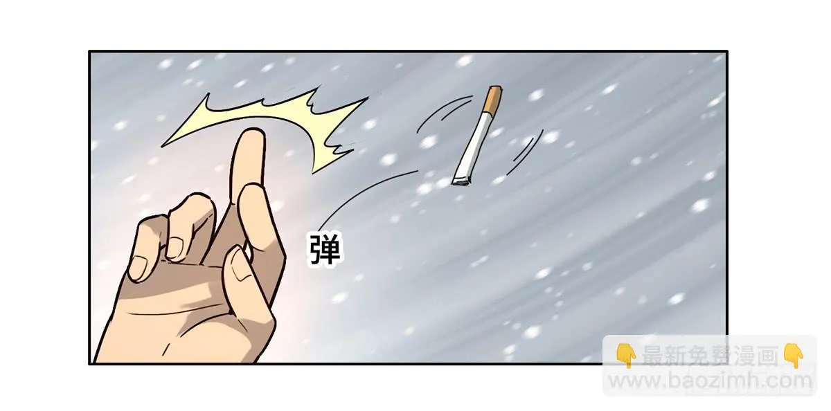 31 报废 第18页