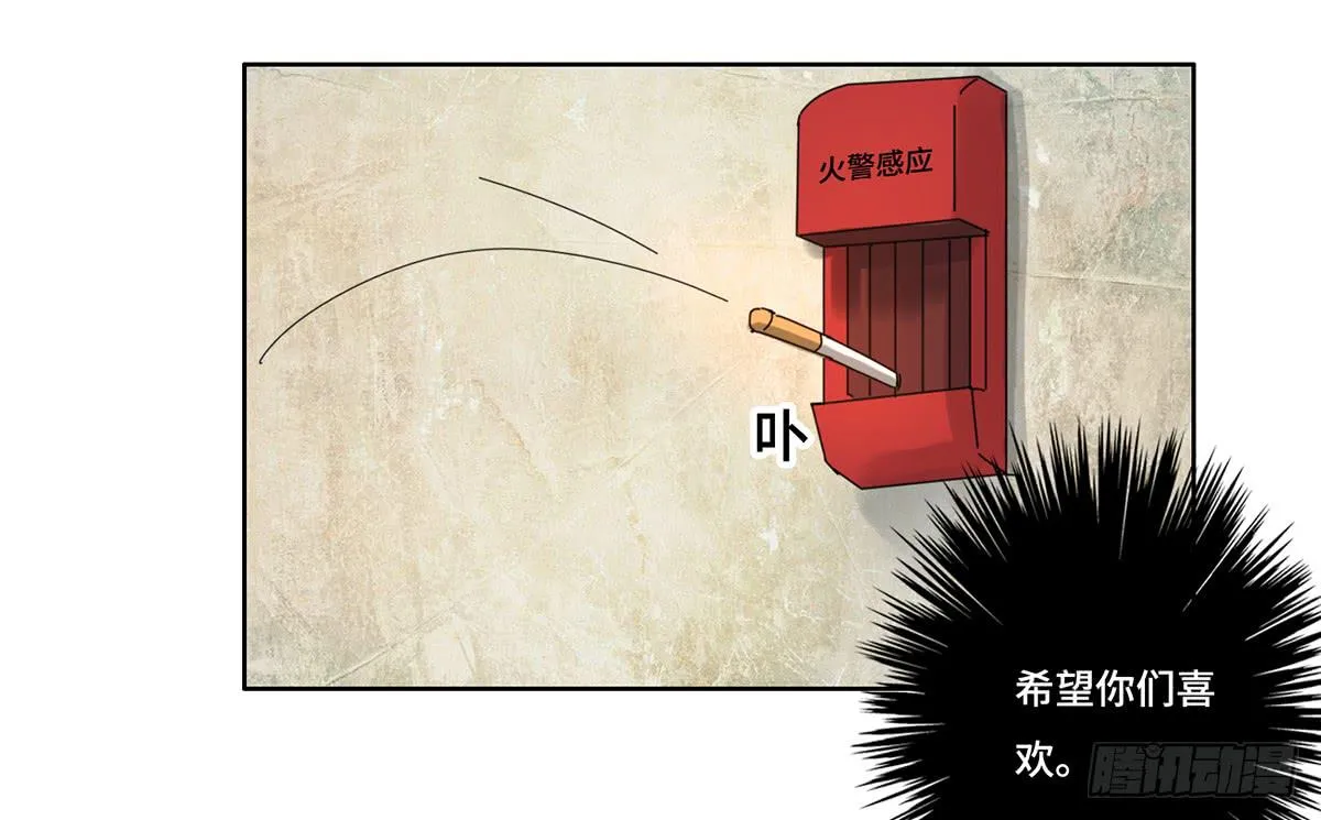 31 报废 第19页