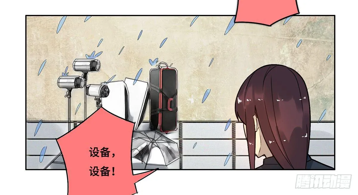 31 报废 第26页