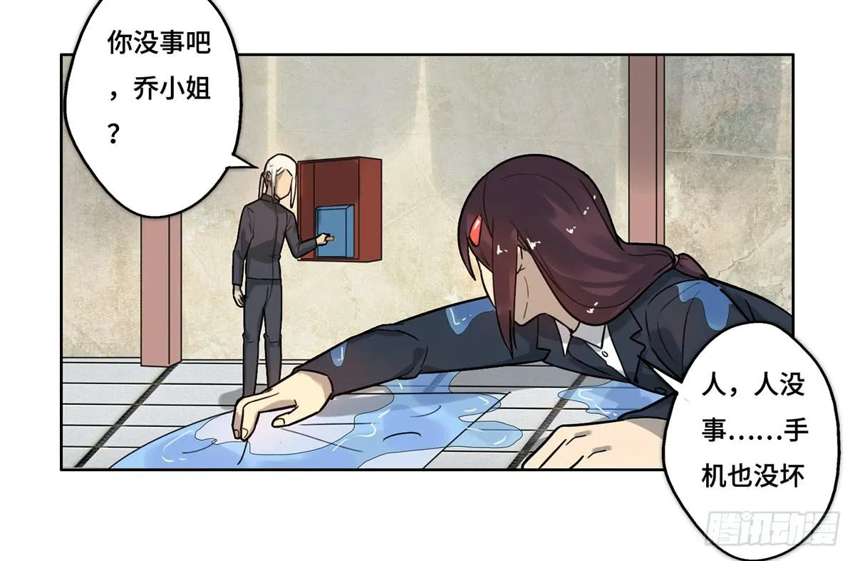 31 报废 第31页