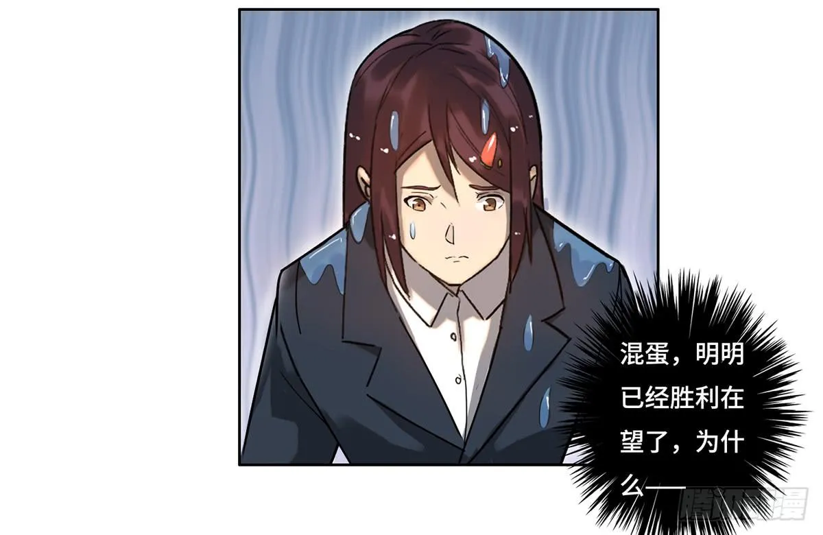 31 报废 第35页