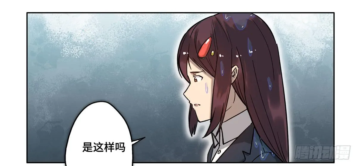 31 报废 第43页