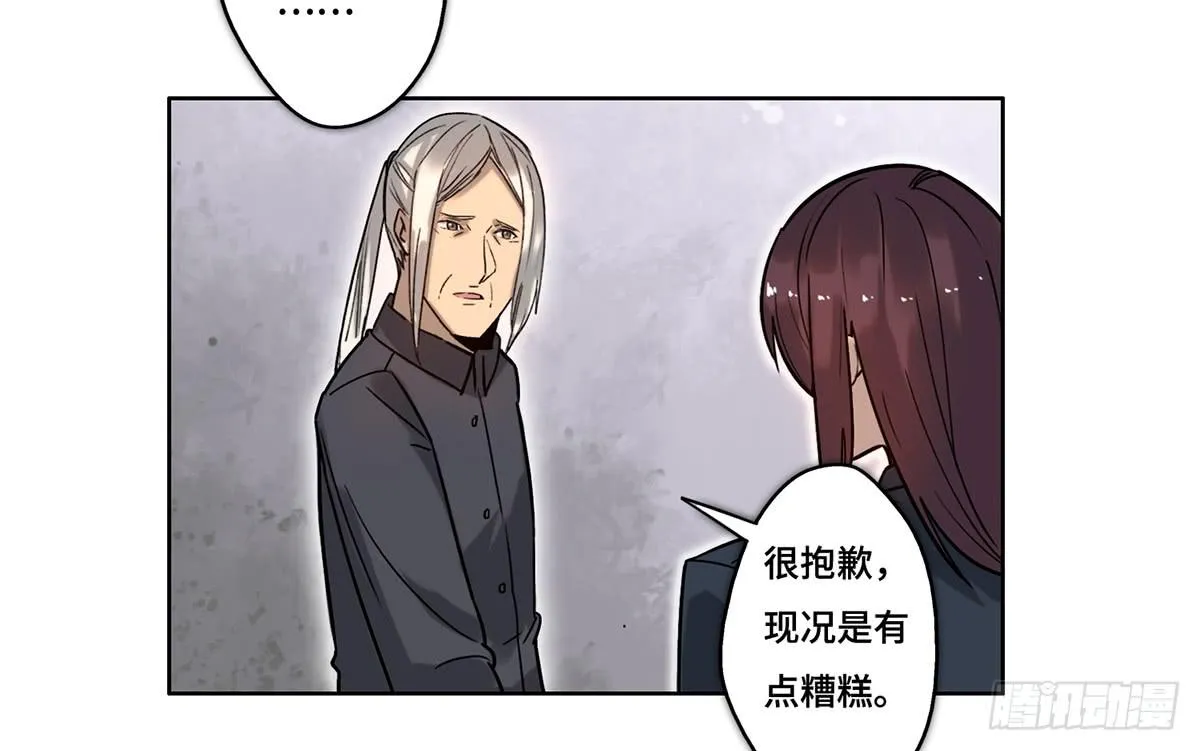 31 报废 第44页