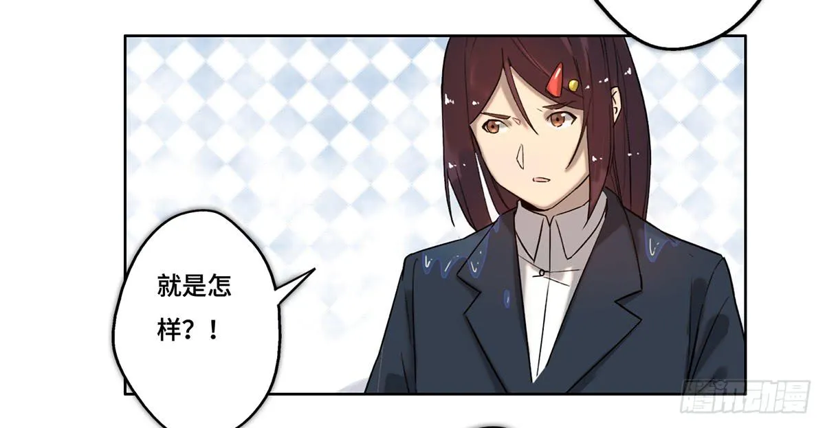 31 报废 第46页