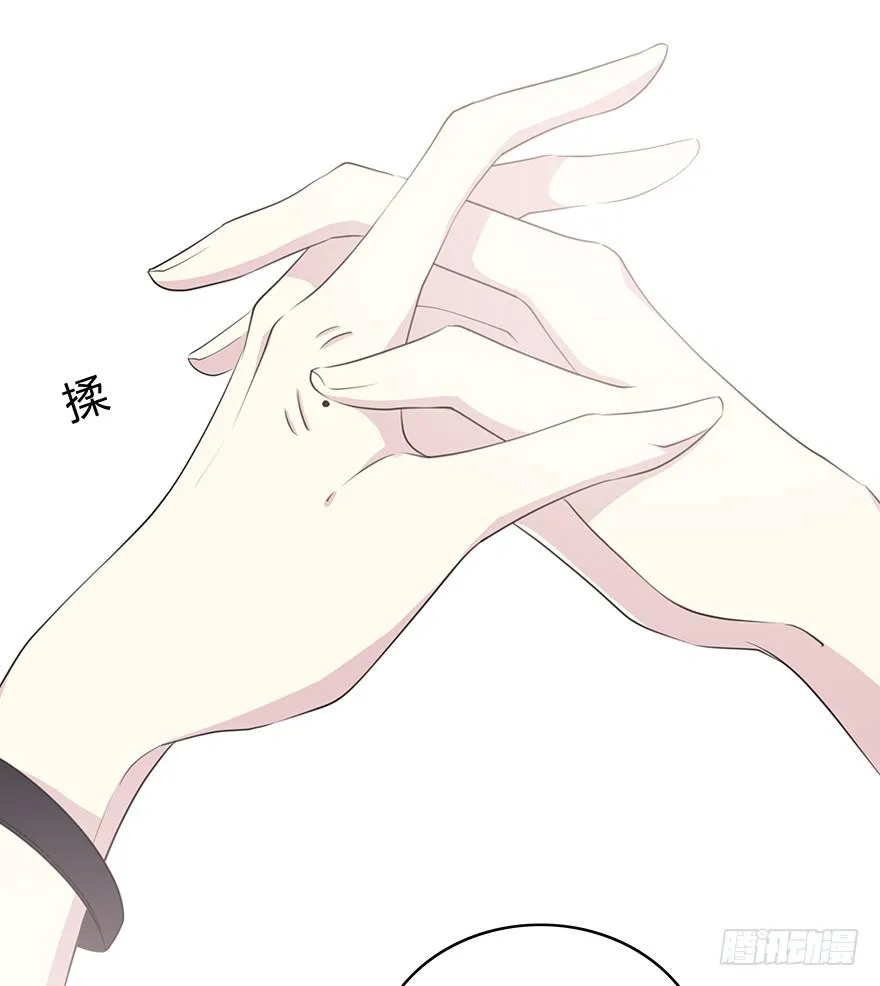 我才不是什么明星 第27页