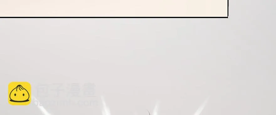 我才不是什么明星 第34页