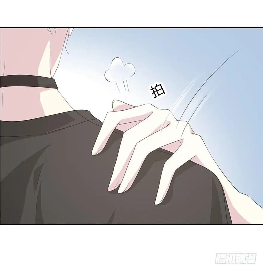 我才不是什么明星 第38页