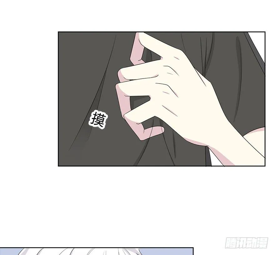 我才不是什么明星 第173页