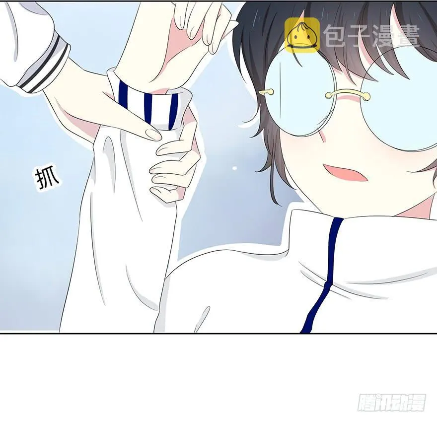 我才不是什么明星 第212页