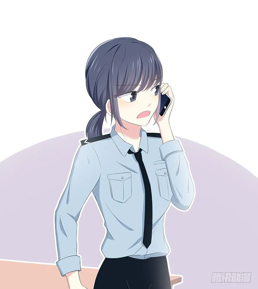谁是你宝贝？ 第120页