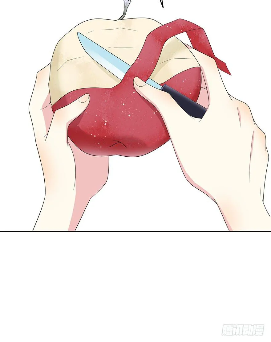 谁是你宝贝？ 第126页