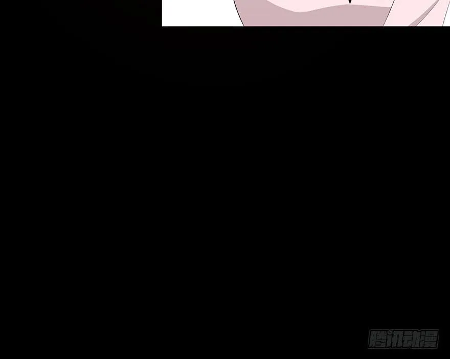 熟悉的密码 第27页