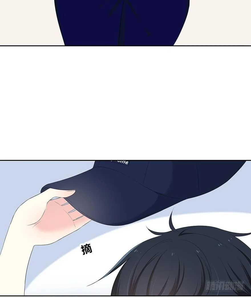 身体互换了？！ 第45页