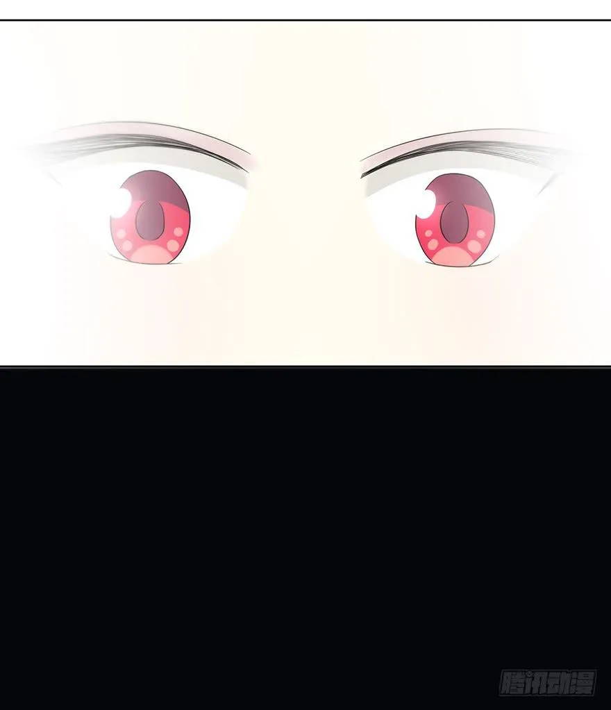 身体互换了？！ 第67页