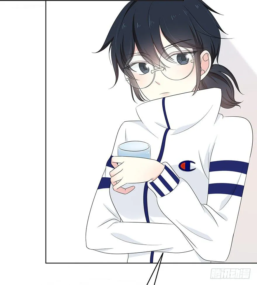 身体互换了？！ 第76页