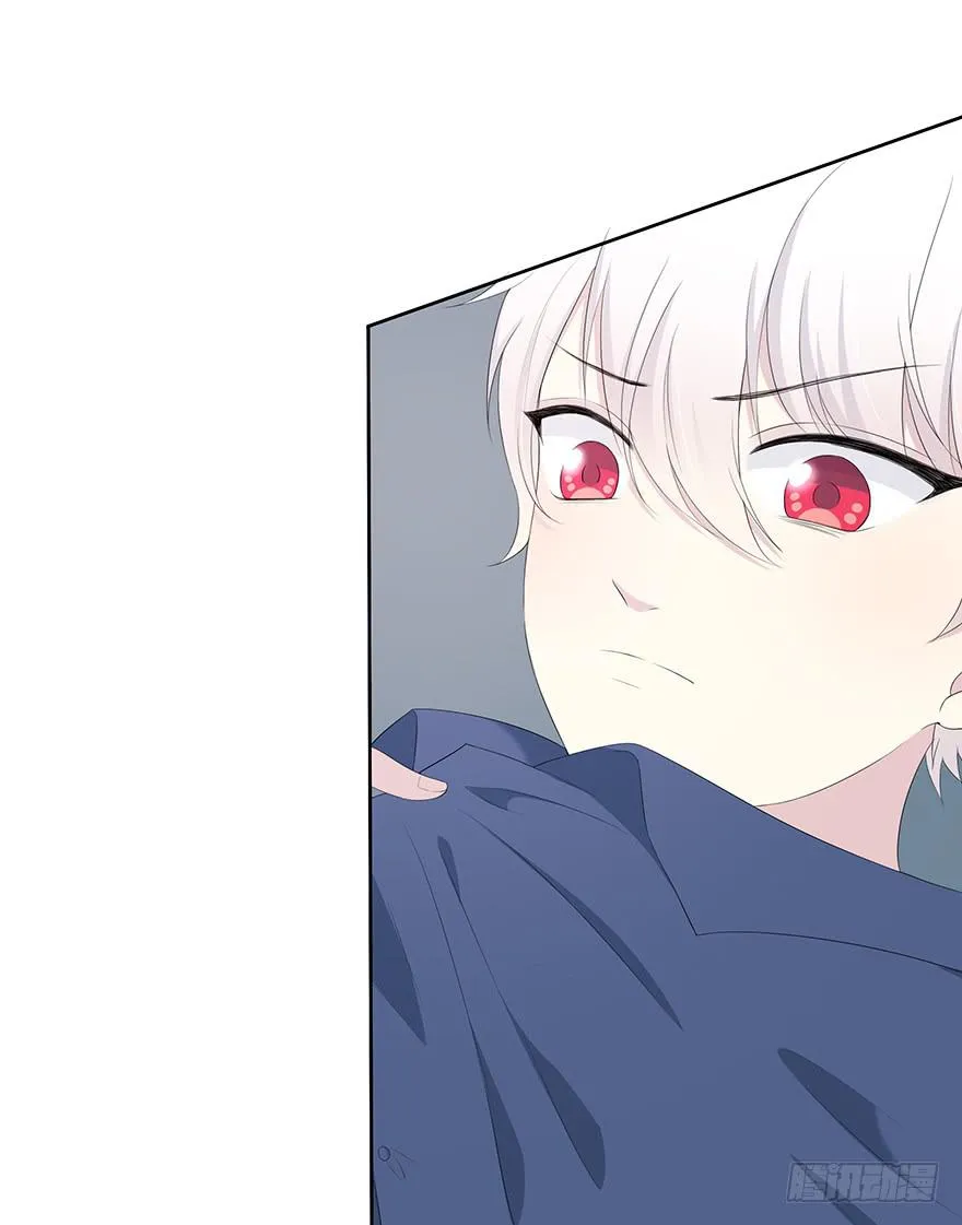 身体互换了？！ 第89页