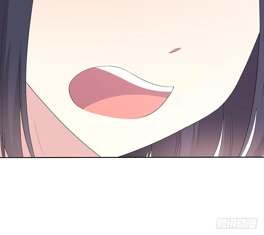 身体互换了？！ 第92页