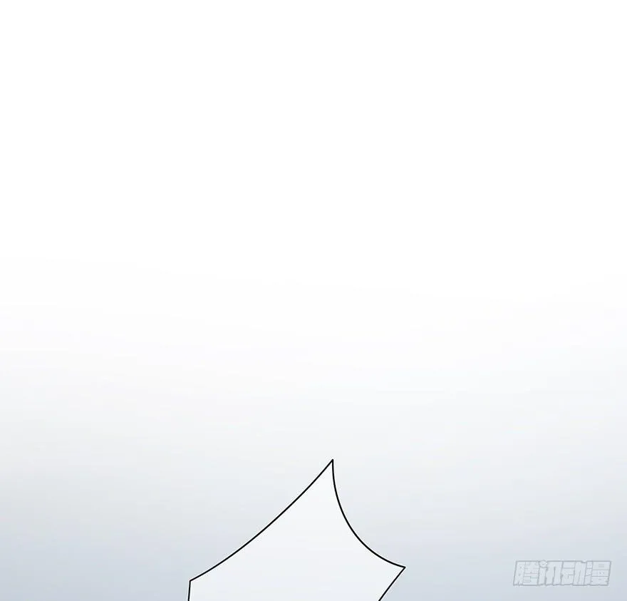 身体互换了？！ 第93页
