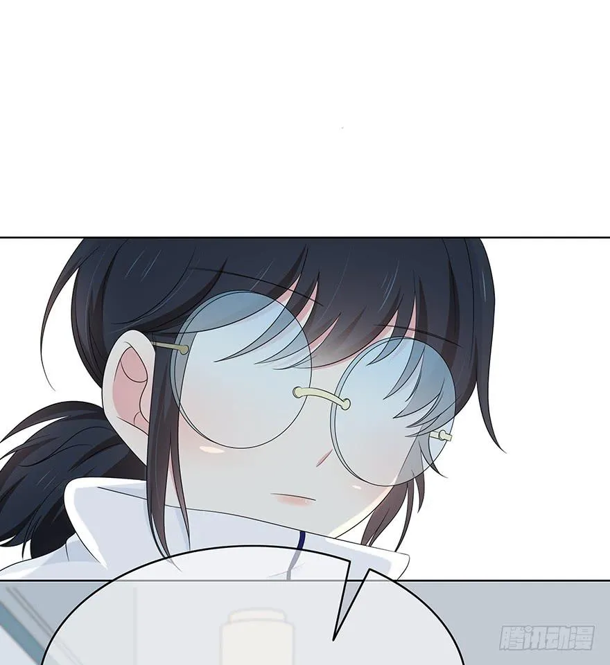 让他去试试 第60页