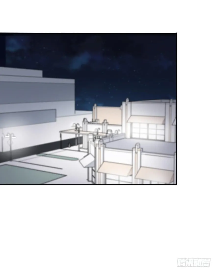 你们真的不认识我了吗？ 第50页