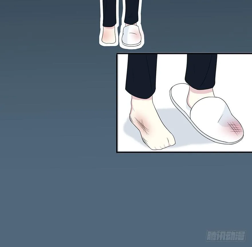 你们真的不认识我了吗？ 第71页
