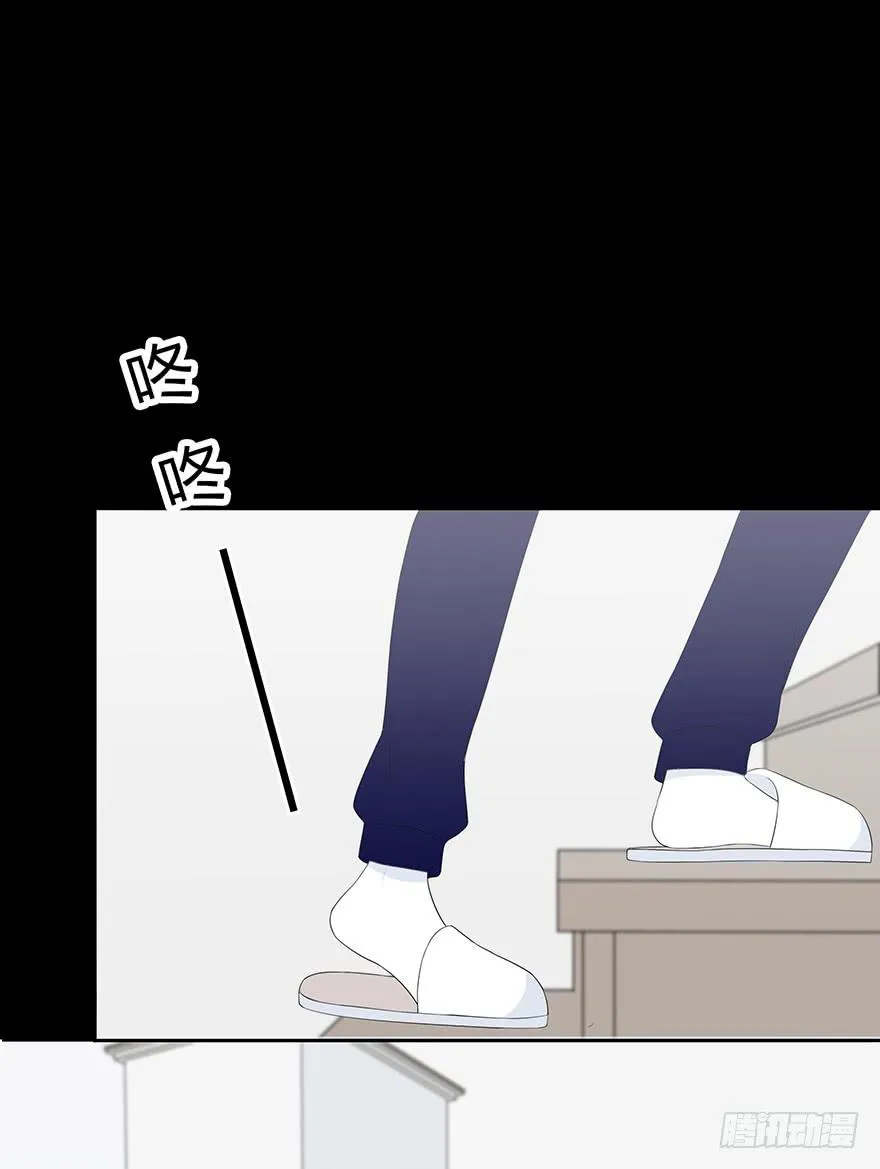 这也算是女生？ 第2页